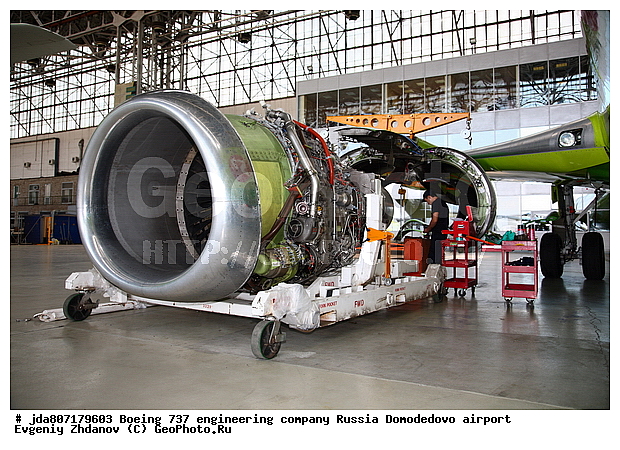 S7, ��������, ����������, �������� ������, ����������, �����, �������-����������, �������, ������������, �������, ������, �������, ������