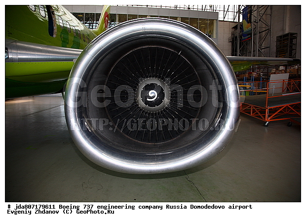 S7, ��������, ����������, �������� ������, ����������, �����, �������-����������, �������, ������������, �������, ������, �������, ������