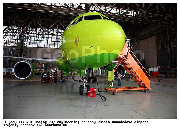 S7, ��������, ����������, �������� ������, ����������, �����, �������-����������, �������, ������������, �������, ������, �������, ������