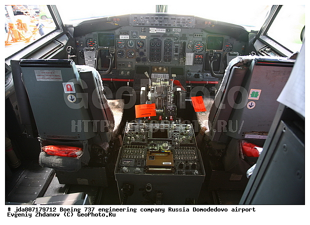 S7, ��������, ����������, �������� ������, ����������, �����, �������-����������, �������, ������������, �������, ������, �������, ������