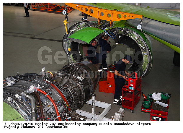 S7, ��������, ����������, �������� ������, ����������, �����, �������-����������, �������, ������������, �������, ������, �������, ������