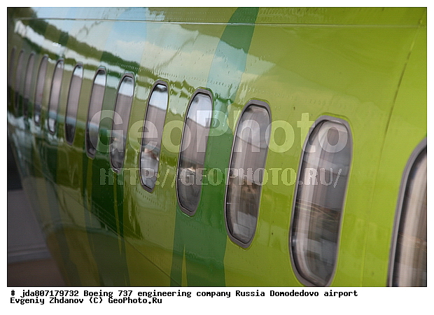 S7, ��������, ����������, �������� ������, ����������, �����, �������-����������, �������, ������������, �������, ������, �������, ������