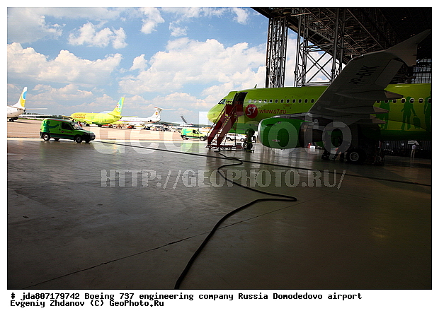 S7, ��������, ����������, �������� ������, ����������, �����, �������-����������, �������, ������������, �������, ������, �������, ������