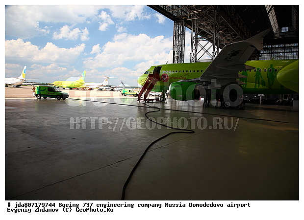 S7, ��������, ����������, �������� ������, ����������, �����, �������-����������, �������, ������������, �������, ������, �������, ������