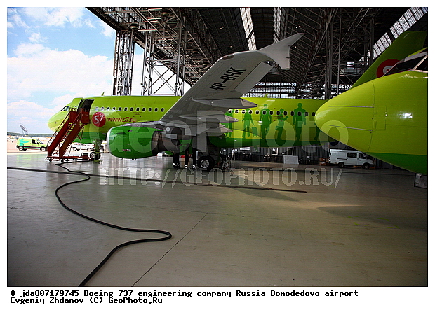 S7, ��������, ����������, �������� ������, ����������, �����, �������-����������, �������, ������������, �������, ������, �������, ������