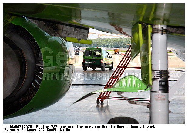 S7, ��������, ����������, �������� ������, ����������, �����, �������-����������, �������, ������������, �������, ������, �������, ������