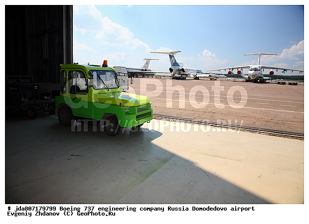 S7, ��������, ����������, �������� ������, ����������, �����, �������-����������, �������, ������������, �������, ������, �������, ������