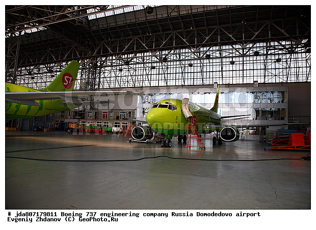 S7, ��������, ����������, �������� ������, ����������, �����, �������-����������, �������, ������������, �������, ������, �������, ������