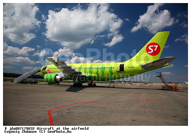 S7, ��������, ����������, �������� ������, �����, �������-����������, �������, �������, �������