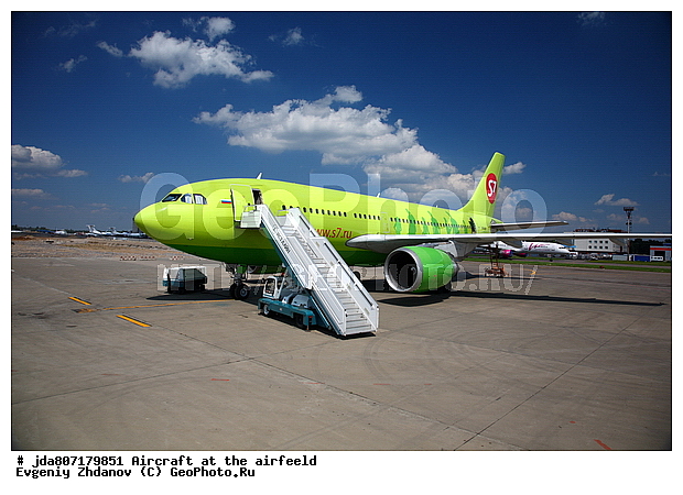 S7, ��������, ����������, �������� ������, �����, �������-����������, �������, �������, �������