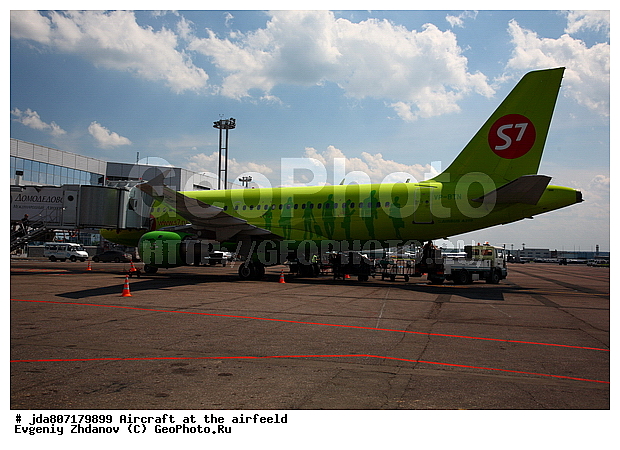 S7, ��������, ����������, �������� ������, �����, �������-����������, �������, �������, �������