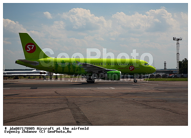 S7, ��������, ����������, �������� ������, �����, �������-����������, �������, �������, �������