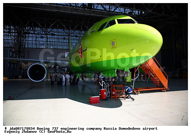 S7, ��������, ����������, �������� ������, ����������, �����, �������-����������, �������, ������������, �������, ������, �������, ������