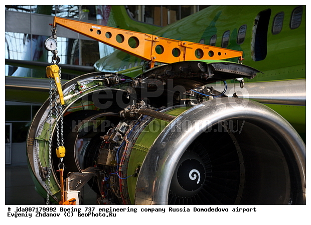 S7, ��������, ����������, �������� ������, ����������, �����, �������-����������, �������, ������������, �������, ������, �������, ������