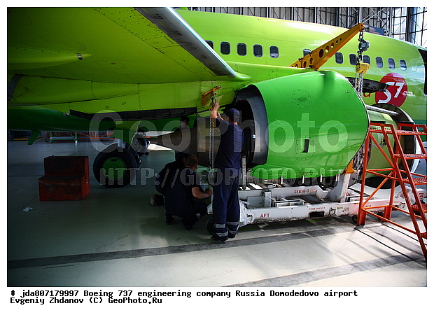 S7, ��������, ����������, �������� ������, ����������, �����, �������-����������, �������, ������������, �������, ������, �������, ������