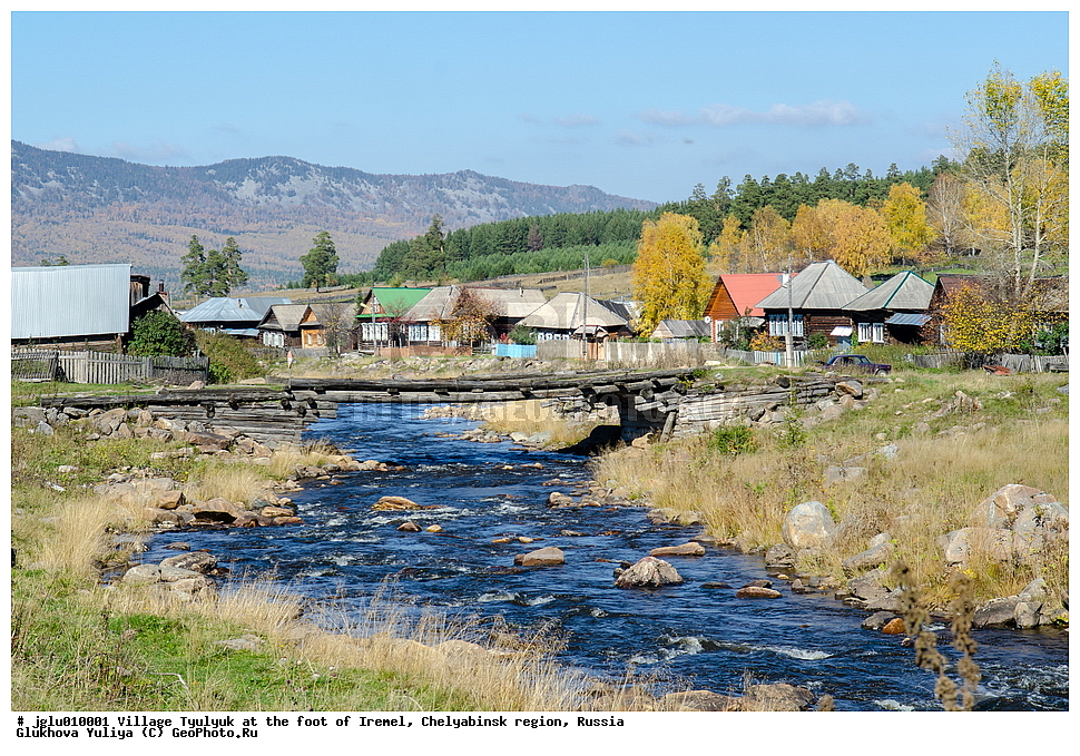 ������� �����, �������� �������, ����������� �������, ������, �������