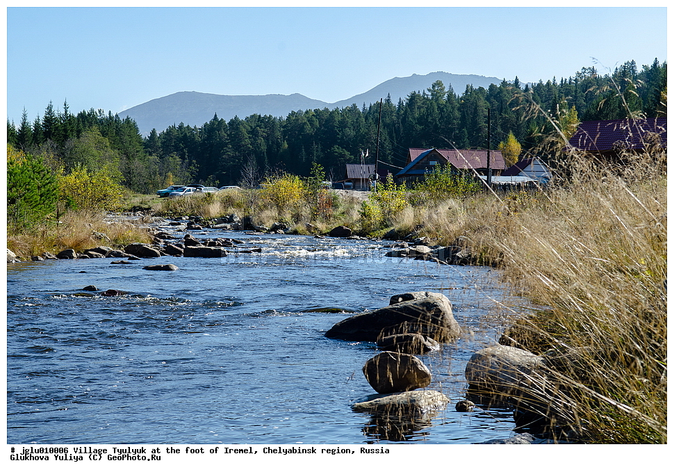 ������� �����, �������� �������, ����������� �������, ������, �������