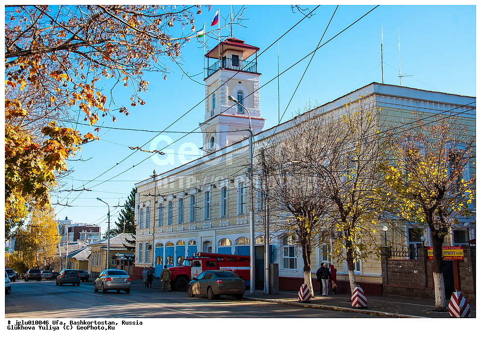 ���, ������������, ������, ����� ������