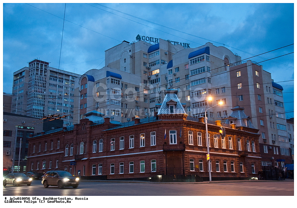 ���, ������������, ������, ����� ������