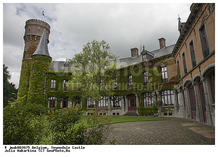 �������, ����� ����������, ��������, �����