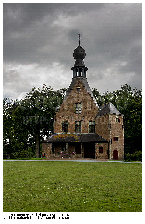 �������, ��������, �����, ����� ������