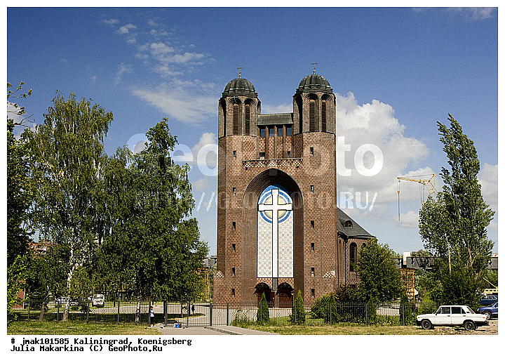 �����������, ������������������� �����, ����������, ʸ��������, ����� ������, �����, ����