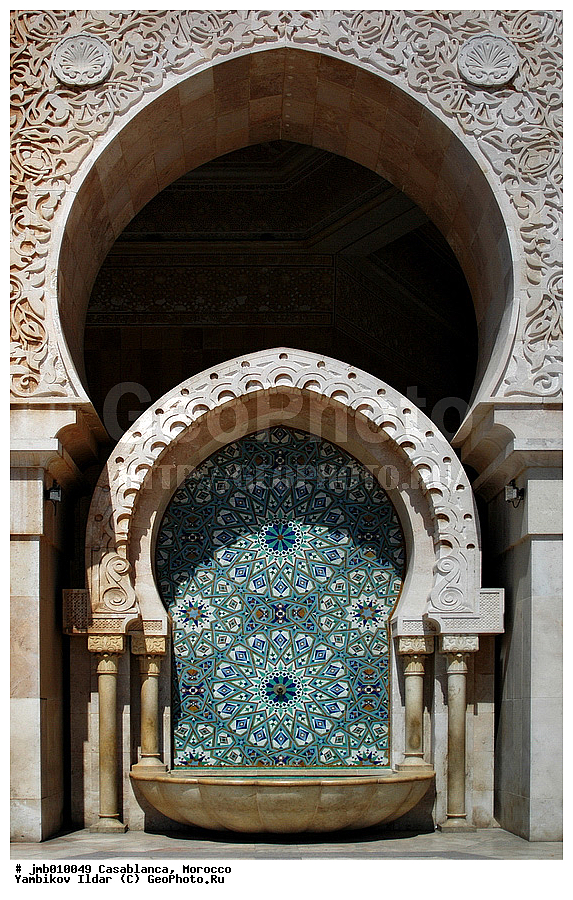 ����������, �������, ������, ������ ������ II