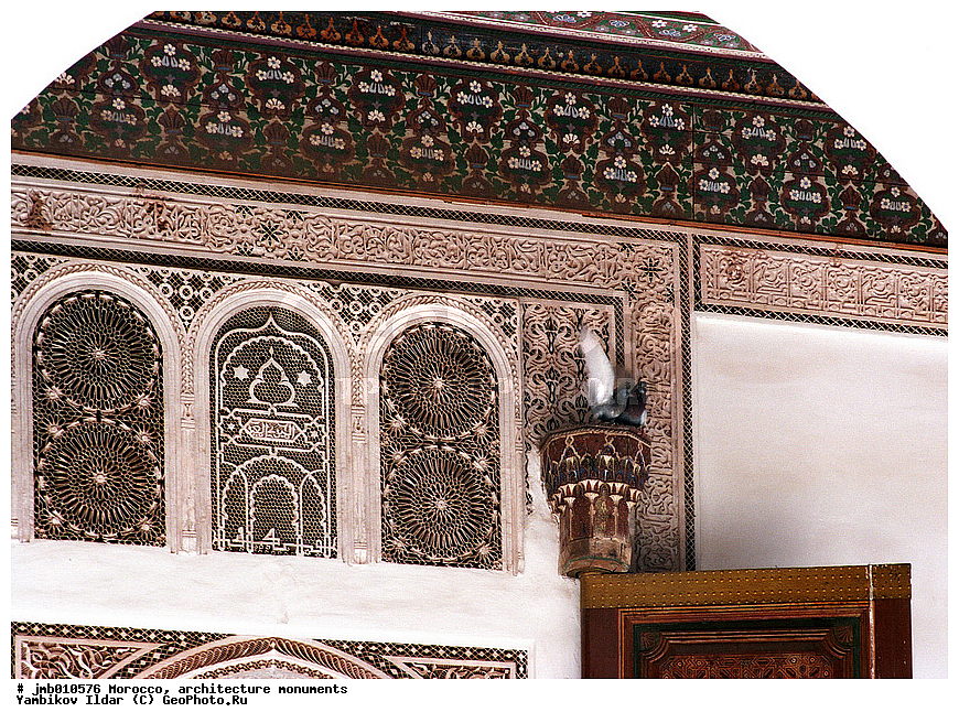 �����, �������, �������, �����������, ������������� ��������, ����������, �����, �������, ��������, �����, �������������, ����