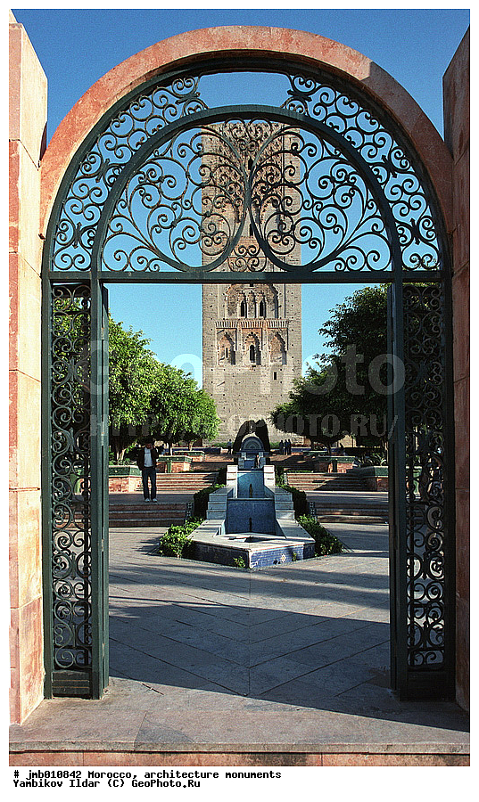 ��������, �������, �������� V, �����, ������������� ���������, ������������� ��������, ����� ������, ������, �������