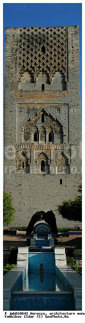 ��������, �������, �������� V, �����, ������������� ���������, ������������� ��������, ����� ������, ������, �������