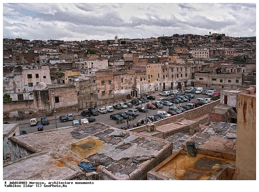 �������, ���, �����������, �����