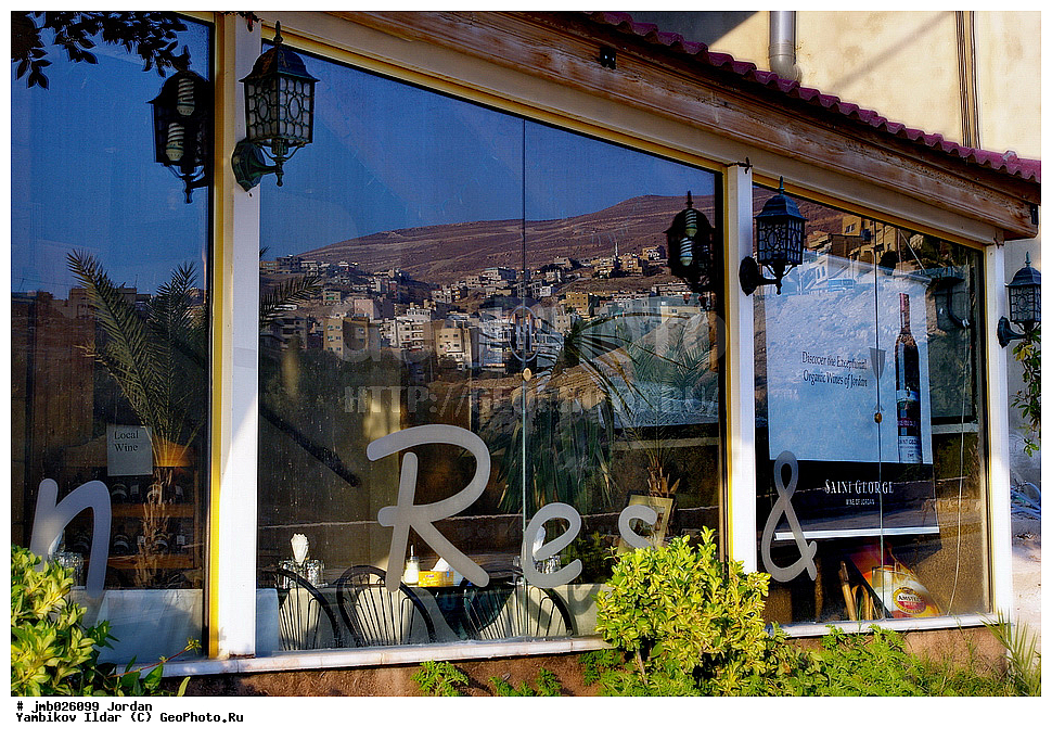 �����, ��������, ���������� ����������� �����������