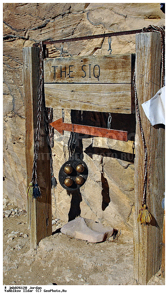 ��������, ���������� ����������� �����������, ������ ���