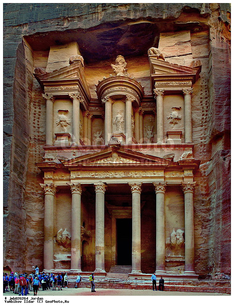 ��������, ���������� ����������� �����������, ������������