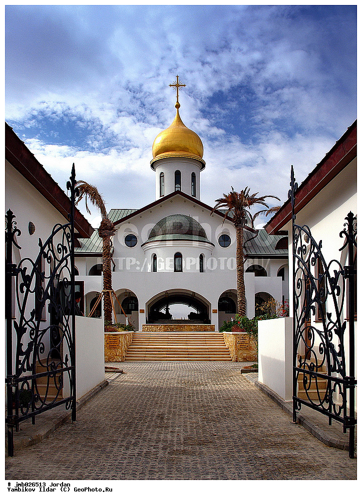 ��������, ���������� ����������� �����������, ���� ������, ��� ������