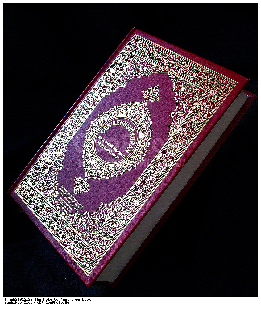  ���������, �����, ���������, �����, ������� ������, �����, �������������