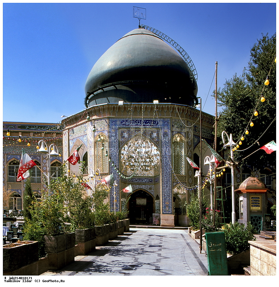 �������, ����