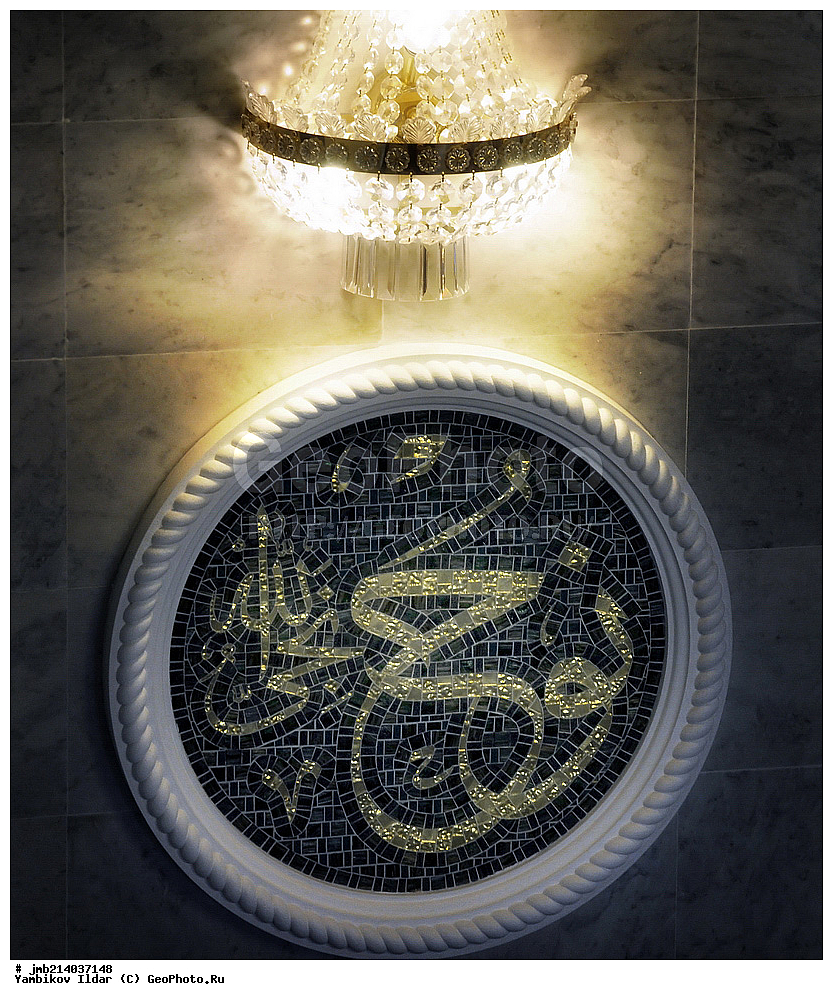 �����, ������, ������ ������, �����, �������������, �����������, ��������� ����������