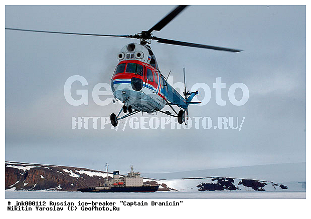 �������, ��������, ������� ��������, ��-2, ��������, ����������, ��������� � �������, ������� ������, ���, �������, ���������, �������� �������