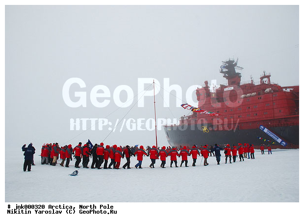 �������� �����, ���������, �����, ���������, �������, �����������, ����, �����, ��������, ��������, ������