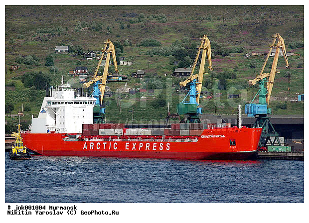 "��������, ��������� ����, �������� �����, ����� ������ "���������� ������", ������� ����, ����, ������