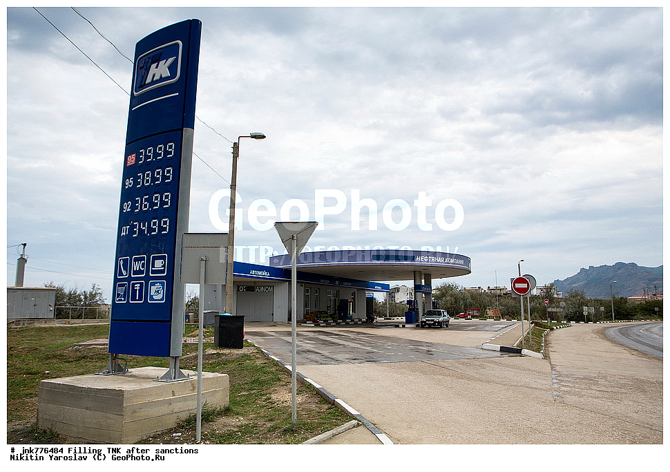 ��������, ���, �������, ��