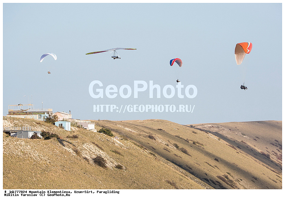  ����, �����������, ����-����, �������������, �������, �����