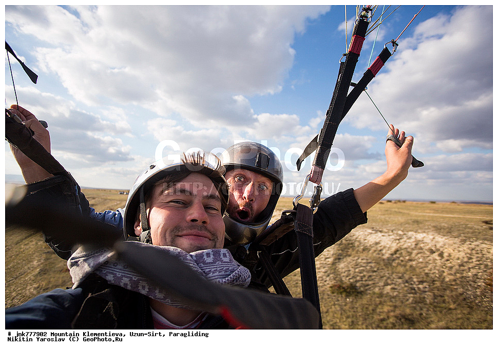  ����, �����������, ����-����, �������������, �������, �����