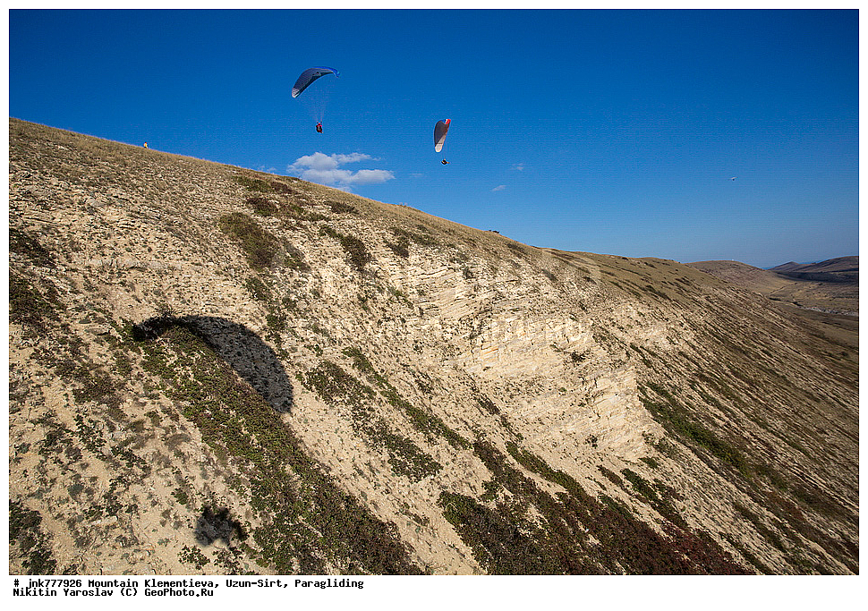  ����, �����������, ����-����, �������������, �������, �����