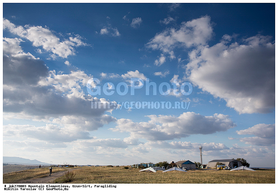  ����, �����������, ����-����, �������������, �������, �����