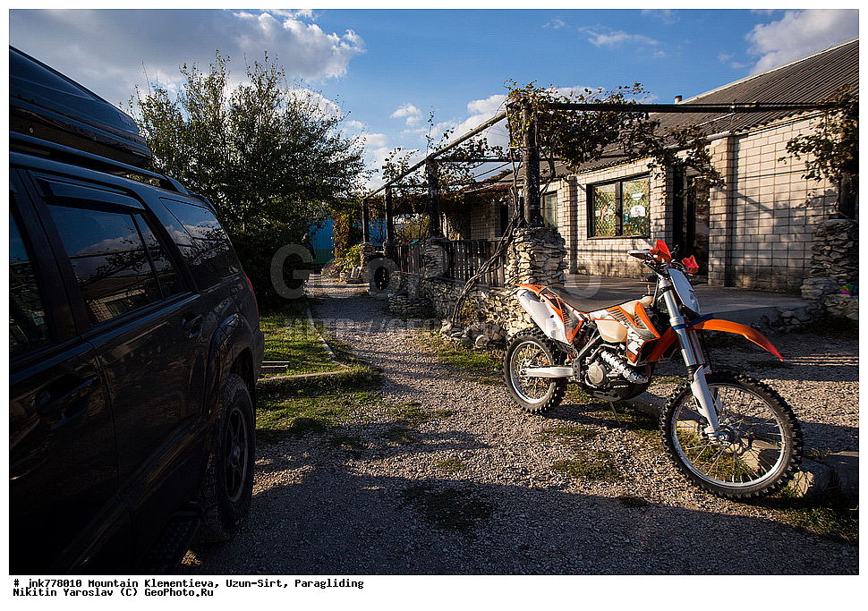  ����, �����������, ����-����, �������������, �������, �����