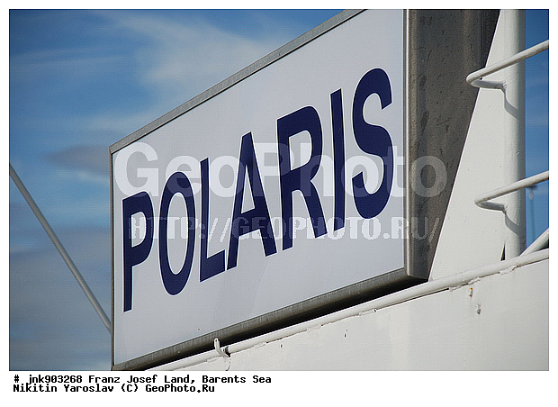 �������, ��������� ����, ��������� �����, �������, �����������, ������� ������, �����, ��������, ������� �����, �������, �������� ����, �����, ������