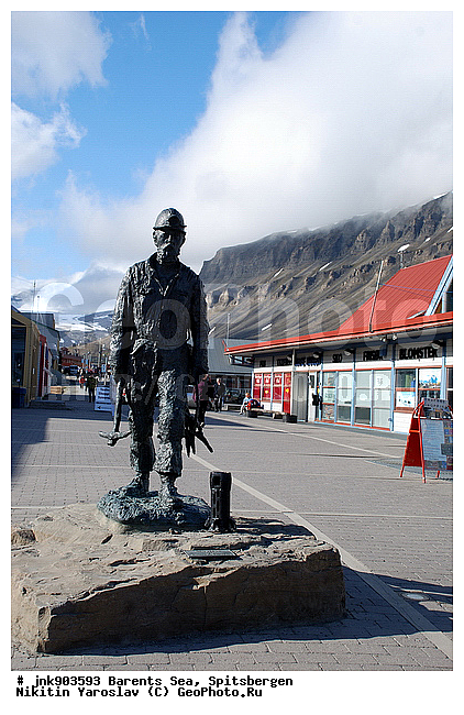 �������, ��������� ����������, ��������� ����, ��������� �����, �������, ����������, ������� ������, ����, ������, ����