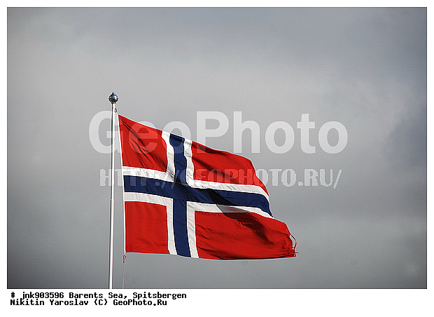 �������, ��������� ����������, ��������� ����, ��������� �����, �������, ����������, ������� ������, ����, ������, ����